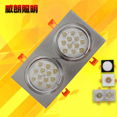 格栅灯led双头筒灯批发斗胆灯嵌入式长方形家装商用吊顶天花射灯