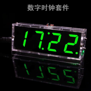 数字时钟制作套件 语音报时时钟散件 LED电子表DIY制作单片机实训