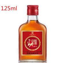 ƿ125ml150ml500mlžƿվƿ׾ƿBƿ250С