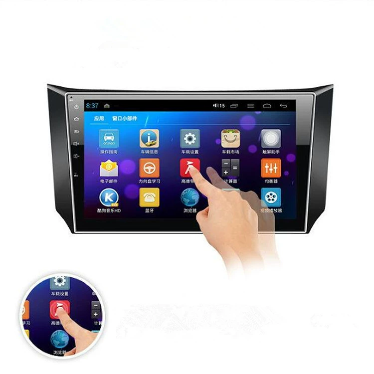 Подходящее для моделей Changan CS75 с Android Navigation 13.6-дюймовый большой экран, восьмиядерный, 4+64ГБ, встроенный Carplay