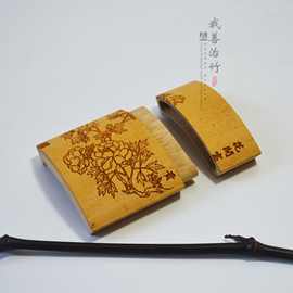 厂家留青竹烟盒竹雕烟盒竹刻烟盒全手工烟盒10支装烟盒创意 热卖