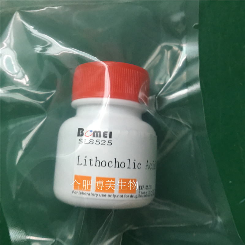 石胆酸  ≥98%   科研实验试剂CAS:434-13-9