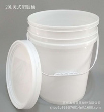 20L�V��ͰPP��20����KG����Ͱ��ʽ�����黨���u֥���u�����u