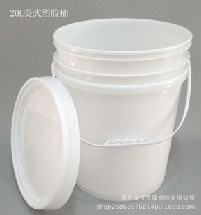 20L�V��ͰPP��20����KG����Ͱ��ʽ�����黨���u֥���u�����u