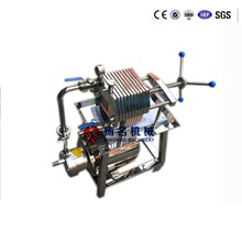 304不锈钢板片式精密过滤机 多层液体板框过滤器 食用油压滤机