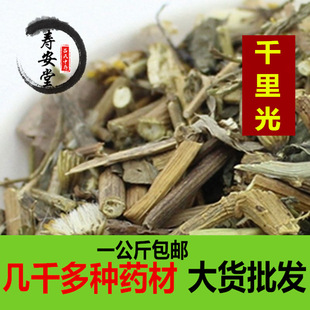 ǧ���Ұ�������� ��Ʒ��؛��ș�����lǧ�������һ������]