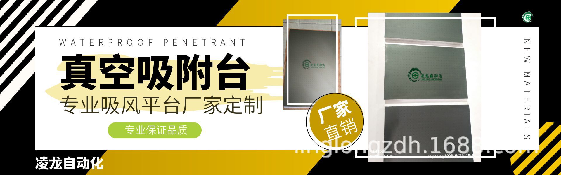 ����ƽ̨ ���ƽ̨ �������ƽ̨ ��ӡ��ӡˢ������ƽ̨ �������