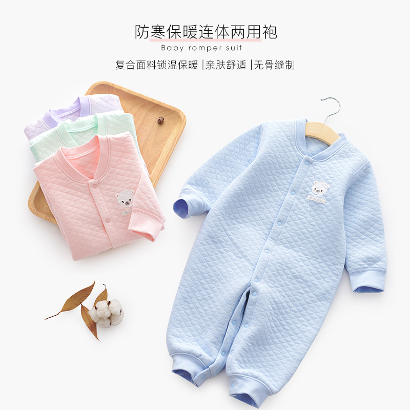 Newborn Clothes Infant's Jumpsuit Silk Autumn and Winter Clothing Boneless Cotton Underwear Baby's Climbing Clothes