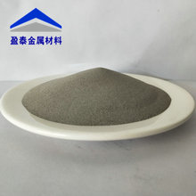 316 304不锈钢粉末、注射成型不锈钢粉 3D打印 球型不锈钢粉末