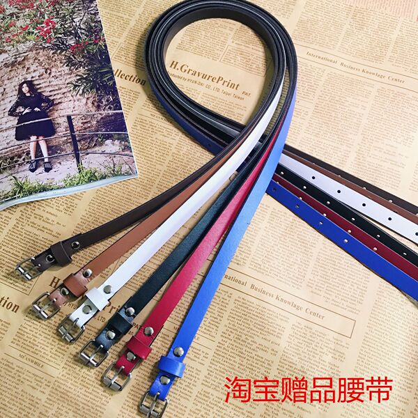 universal multicoloured polyurethane belt