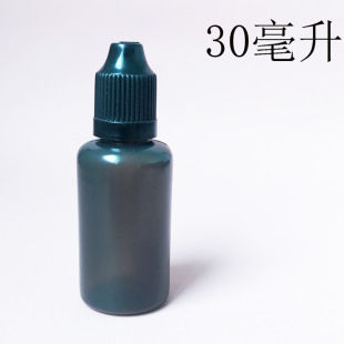 30MLƿ�� LDPE UV�ܹ��zˮƿ 30ml���Ϙ�Ʒ���bƿ ��ɫ����ƿ��
