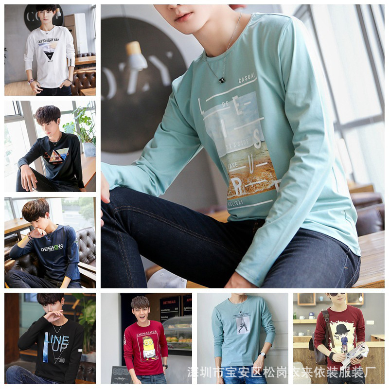 Suministro de puestos de inventario de 5 yuanes Camiseta de manga larga de gran tamaño para hombres al por mayor Procesamiento de cola de comercio exterior de otoño