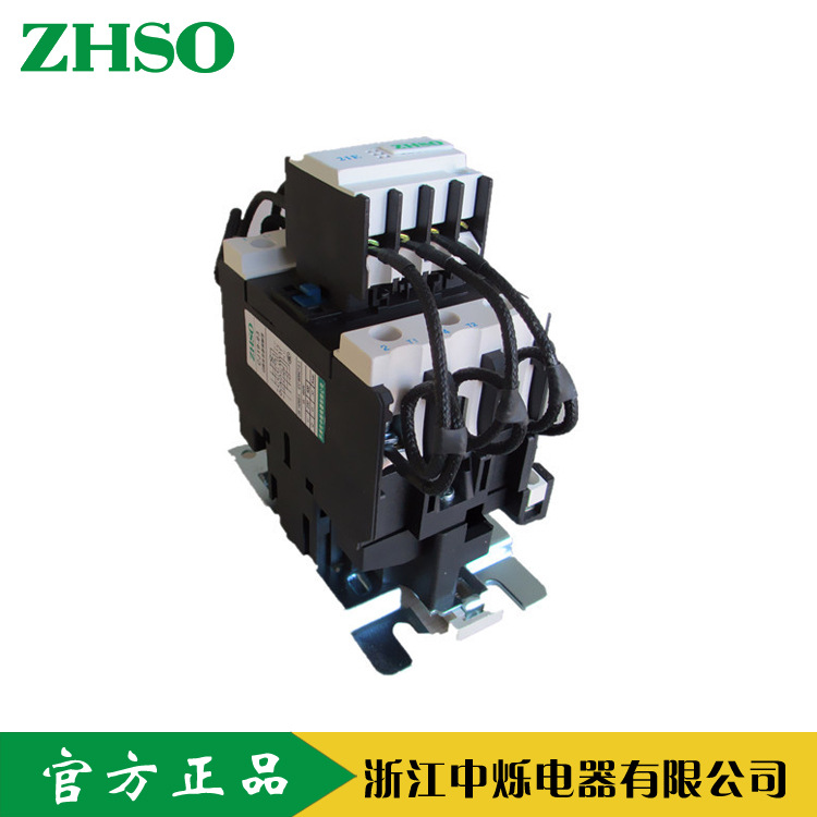 外贸厂家直供接触器CJ19交流接触器补偿柜切换电容接触器