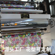 �S�ҬF؛���lpvcĥɰ�����NĤ�������k����ԡ���N͸�ⲻ͸��