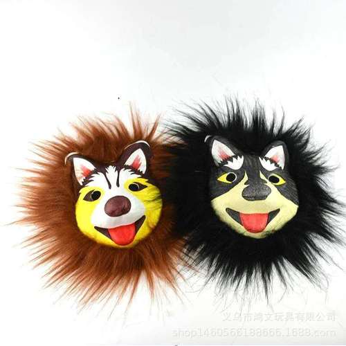 Halloween furry mask, animal tiger mask, hot selling at scenic spots and temple fairs, new furry mask, hot selling at street stalls