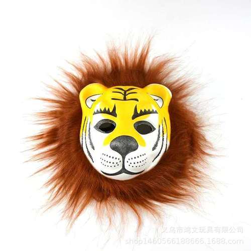 Halloween furry mask, animal tiger mask, hot selling at scenic spots and temple fairs, new furry mask, hot selling at street stalls