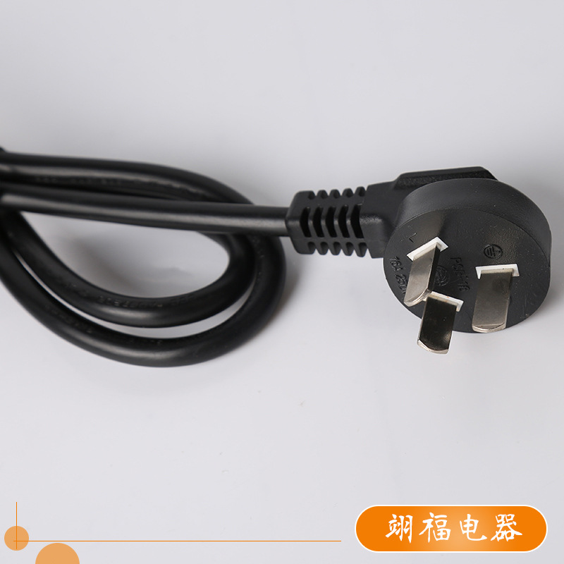 工厂货源电源线三芯插头电源线电饭煲大型家电三插扁孔国标电源线
