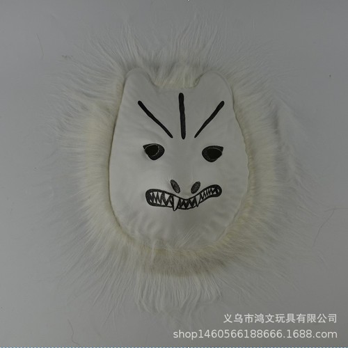 Halloween furry mask, animal tiger mask, hot selling at scenic spots and temple fairs, new furry mask, hot selling at street stalls
