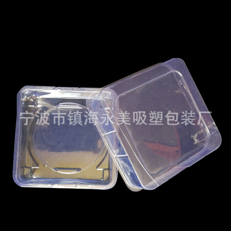 宁波透明吸塑包装盒 五金零件配件吸塑盒 pvc文具包装吸塑盒