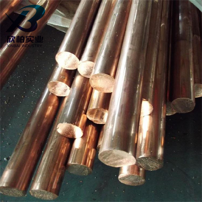 库存现货C11400紫铜带 高纯度C11400紫铜板 铜板 现货批发