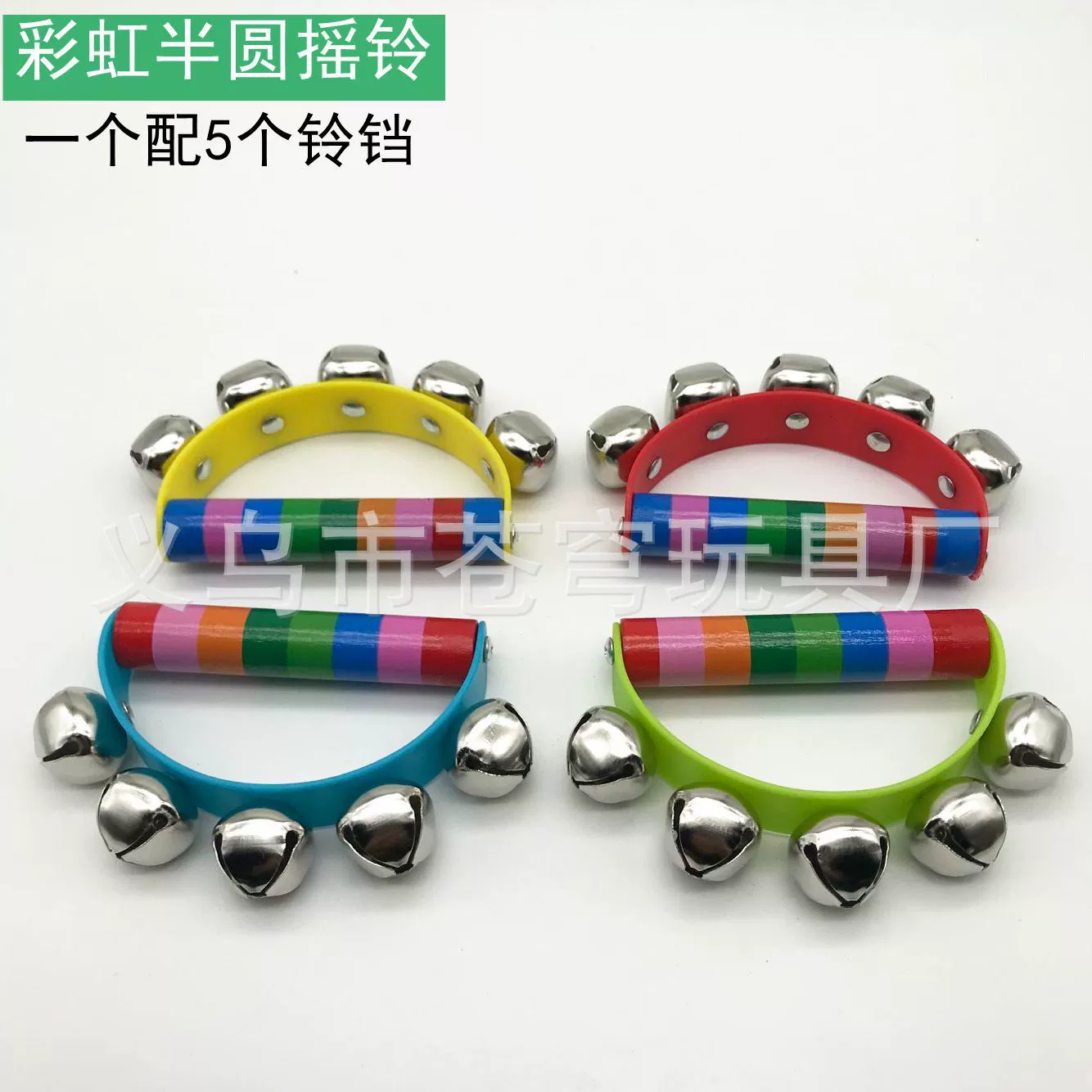 Деревянный красочный полукруглый колокольчик детский ручной Радужный колокольчик развивающие игрушки Детская музыка раннее образование