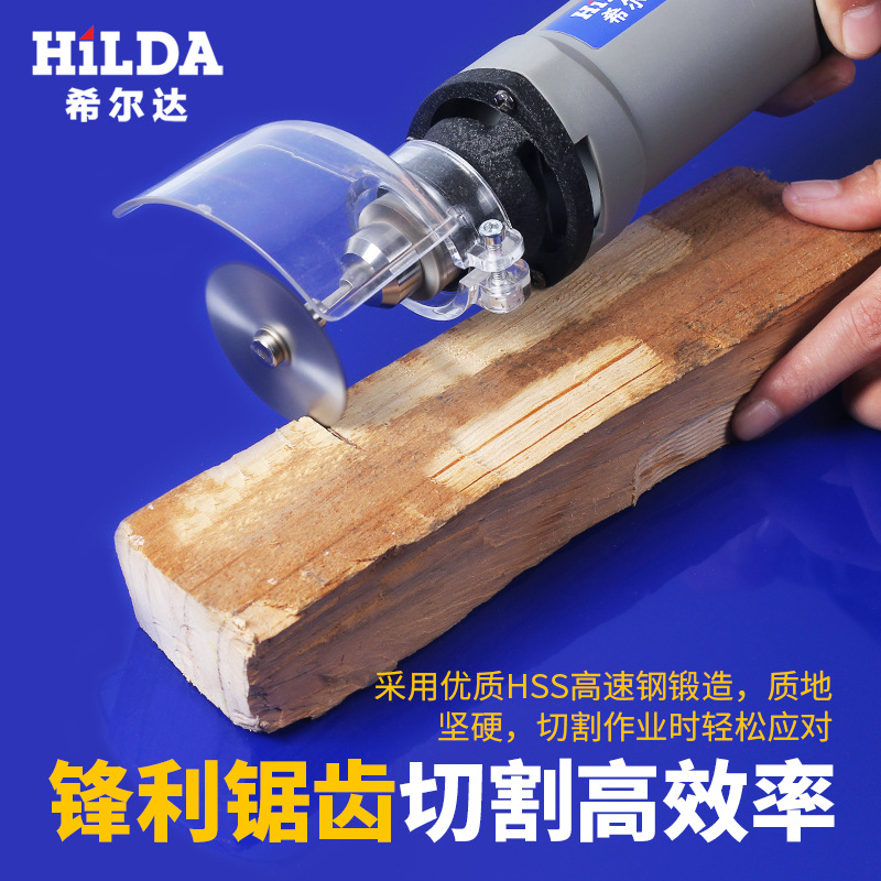 Suministro de aserrado de metal de alta velocidad hoja de corte de acero de madera de corte de plástico eléctrica de molienda hoja de sierra de acero de alta velocidad hoja de sierra