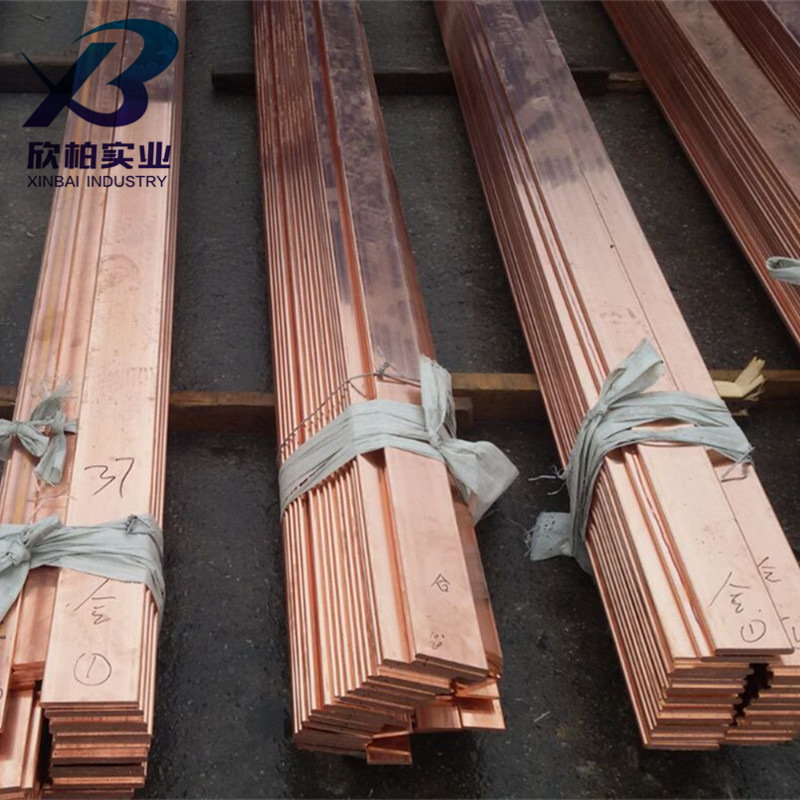 直销C12700板材 含砷的磷脱氧铜C12700棒材 带材 规格齐全