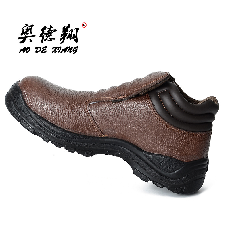 批发 劳保鞋 防砸 防滑 耐磨 工业场所防护鞋 厂家直销轻便