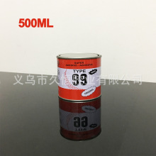 contact glue �h���f���z�S�� ɽ�|�͸ߜ��f���z �oζ�f���z���l