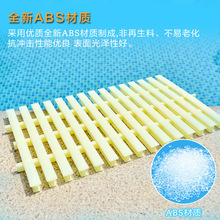 ��Ӿ�ظ�� ˮ���� ������׵؜��w����ˮ�ϖř� ABS��������