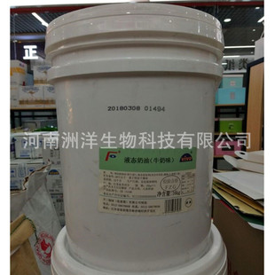 ����Һ�B���ͣ�ţ��ζ�� �Sܽ������ �����16kg/Ͱ