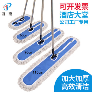 ƽ���ϰѴ�̖�m�������޼��ϲ��Ƶ����ƽ���L����40 60 90 110cm