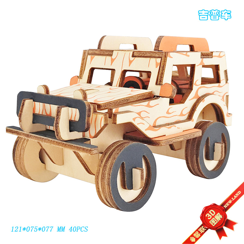 3D иллюстрация джипа