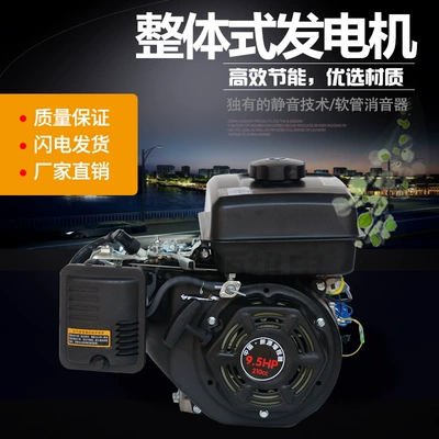 48V60V72V range extender – Avtomobil generatorları