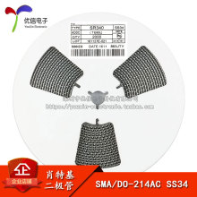 SMA SS34 ��ƬФ�ػ������� 1N5822 A�� 3A/40V��10ֻ��