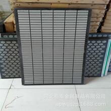 ˹�߿�Swaco MongooSe�۰������ϏͺϿ�ʯ����ӺY�W�ͺ���ӺY�W