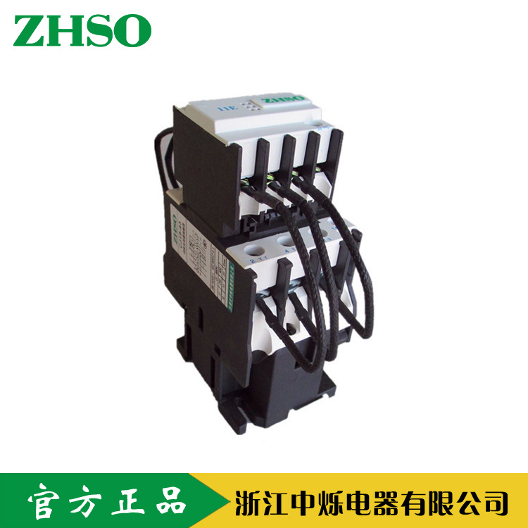 跨境直供CJ19-43接触器 220V 380V 110V换电容低压交流接触器