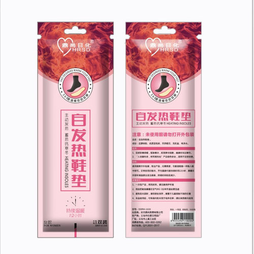 New Arrival Dongshang Self-Heating Insoles Self-Heating Foot Warmer Self-Heating Insoles Extended Type Foot Warmer