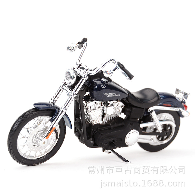 2006 FXDBI Dana Street Fighter Blue