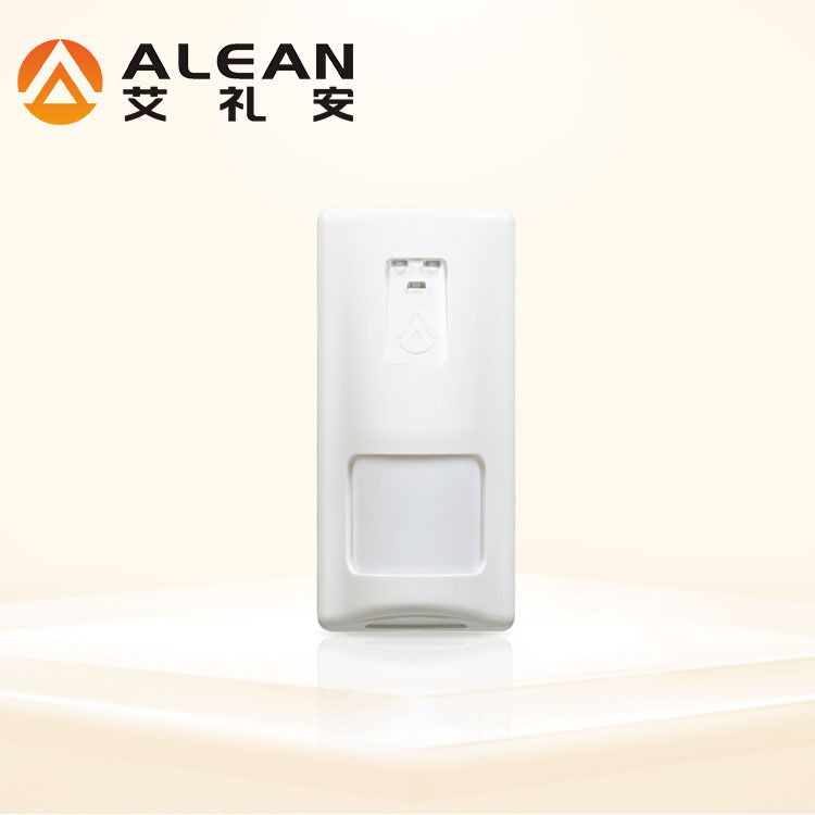 三鉴探测器 艾礼安红外报警器 室内防盗报警器 深圳双鉴探测器