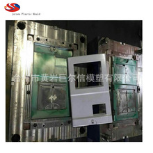 늱����w�Ӳ����ģ�߼ӹ� SMC/BMC늱���ģ�� 늱����wģ��