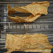 �؃r��Ƭ������Ƥ��ը�C ��Ƥ��ը���a�� 늼ӟ�ը������Ƥ�C��