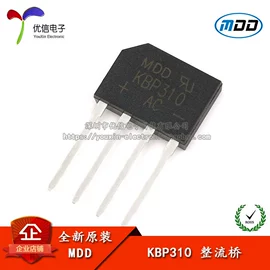 集成电路;电阻器;电子模块