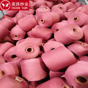 ֧�ֶ�Ⱦ�ӹ����L32ST/R��� Ⱦɫ ���wͲ�Ӽ� ���쾉�����S��ֱ