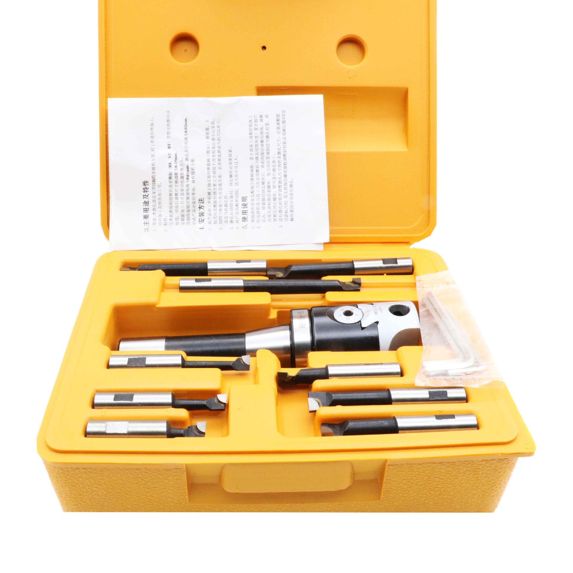 铣床镗刀R8镗孔器 2寸 3寸 可换刀片杆 微调莫式柄MT数控刀具