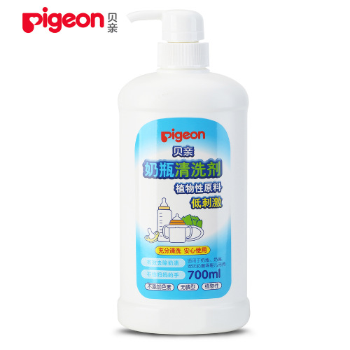 Babycare Baby Bottle Cleaner 150ML/400ML/700ML