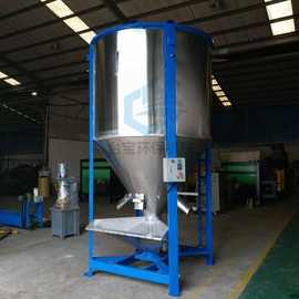 供应松原 立式搅拌机 塑料混色机图片 颗粒除油粉搅拌机规格