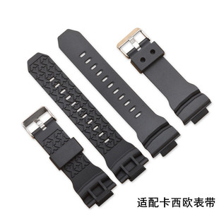 Compatible with the g-shock strap watch accessories GA-150/200/300 spot wholesale watch band