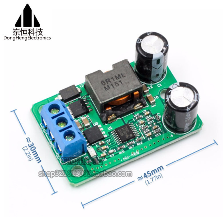 DC-DC降压模块 24v/12V转5V/5A电源 IN(9-35V) 替代055L超LM2596S