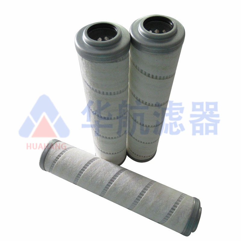 替代HC9100FKN13H液压油滤芯 电厂润滑油滤芯 抗燃油滤芯